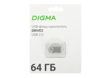 Флешка USB Digma DRIVE2 (DGFUM064A20SR), 64Gb, USB 2.0, R/W 20/10, серебристый