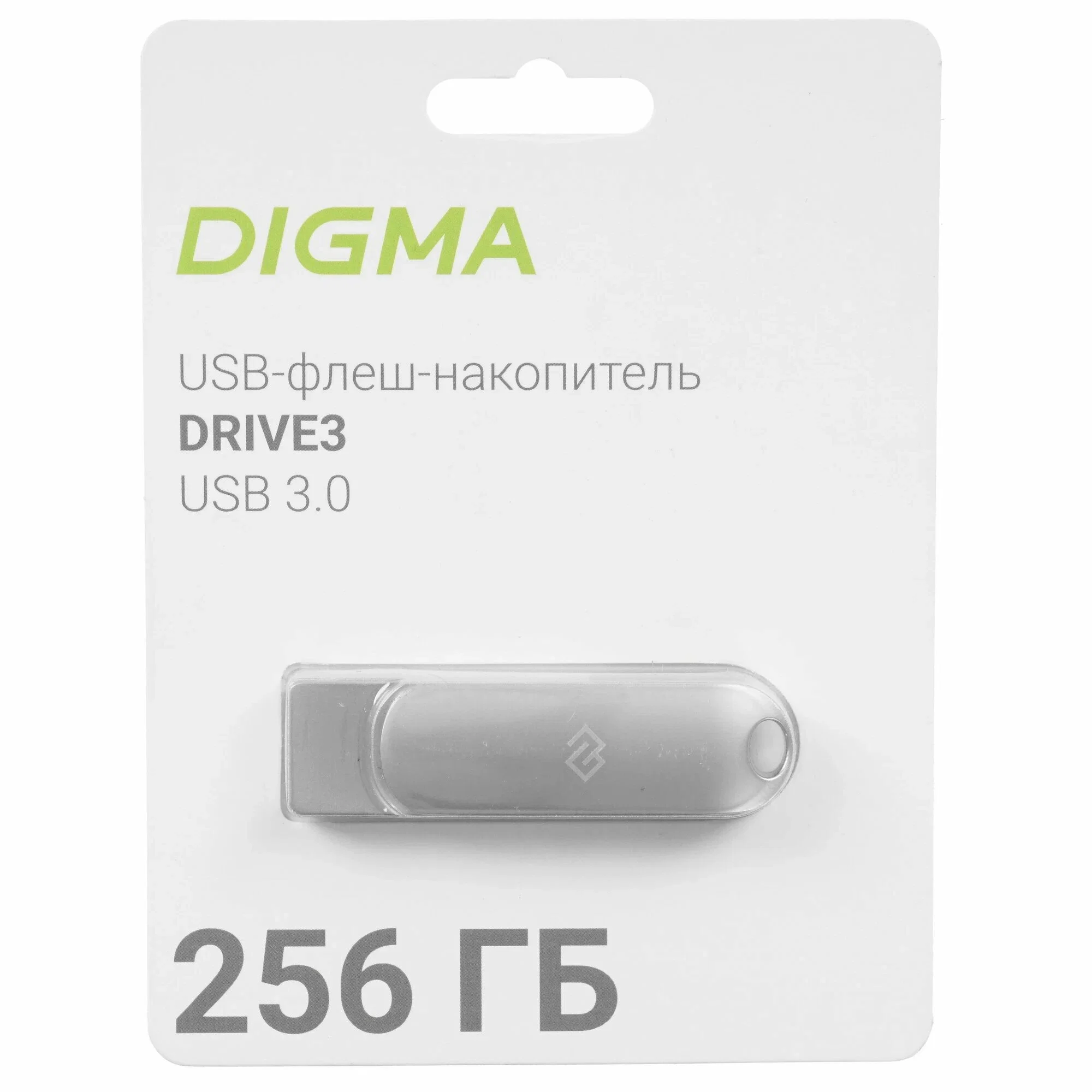 Флешка USB Digma DRIVE3 (DGFUM256A30SR), 256Gb, USB 3.0, R/W 120/50, серебристый