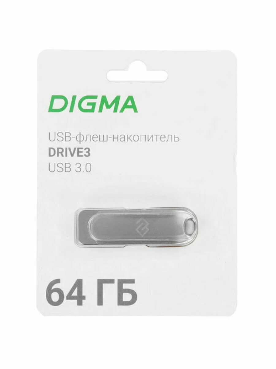 Флешка USB Digma GDRIVE3 (DGFUM064A30SR), 64Gb, USB 3.0, R/W 70/30, серебристый