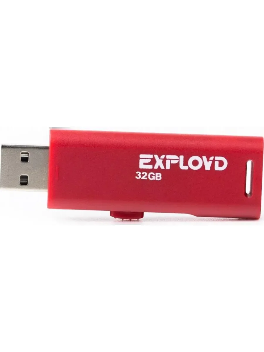 Флешка USB Exployd 580 Red (EX-32Gb-580-Red), 32Gb, USB 2.0, R/W 15/8, красный