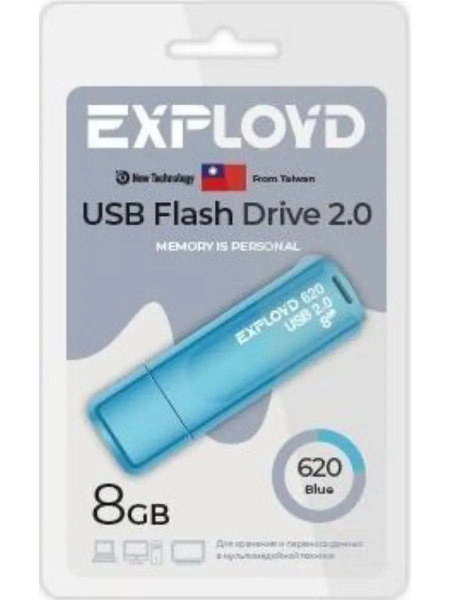 Флешка USB Exployd 620 Blue (EX-32Gb-620-Blue), 32Gb, USB 2.0, R/W 15/8, синий