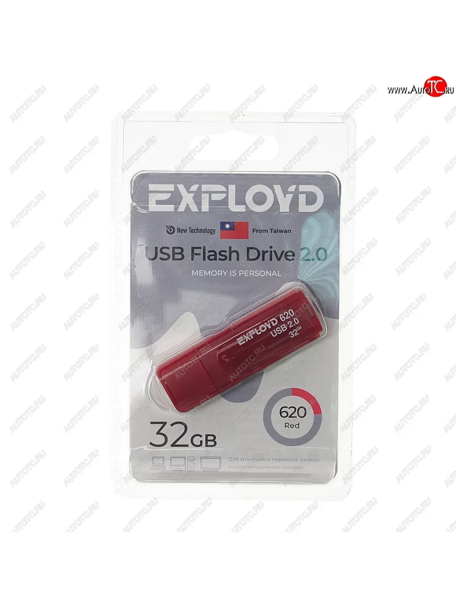 Флешка USB Exployd 620 Red (EX-32Gb-620-Red), 32Gb, USB 2.0, R/W 15/8, красный