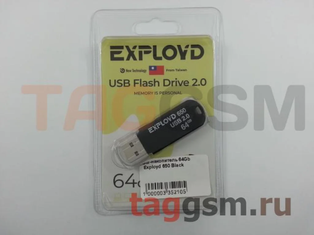 Флешка USB Exployd 650 Black (EX-64Gb-650-Black), 64Gb, USB 2.0, R/W 15/8, черный