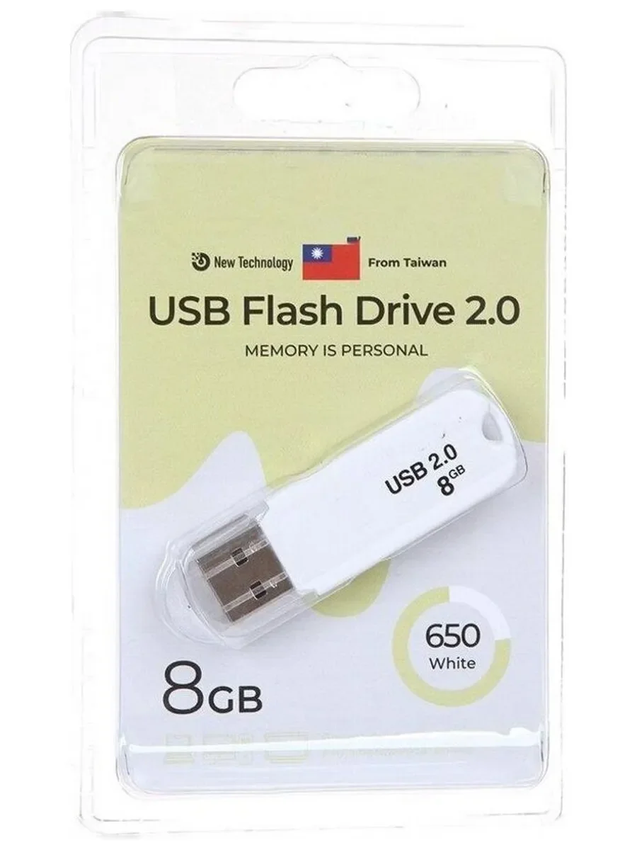 Флешка USB Exployd 650 White (EX-32Gb-650-White), 32Gb, USB 2.0, R/W 15/8, белый