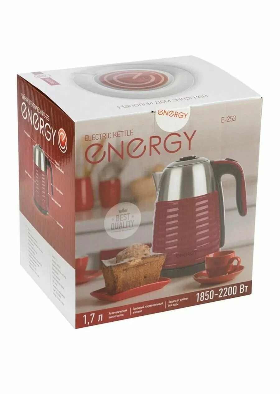Чайник ENERGY E-253 (1,7 л, диск), стальной