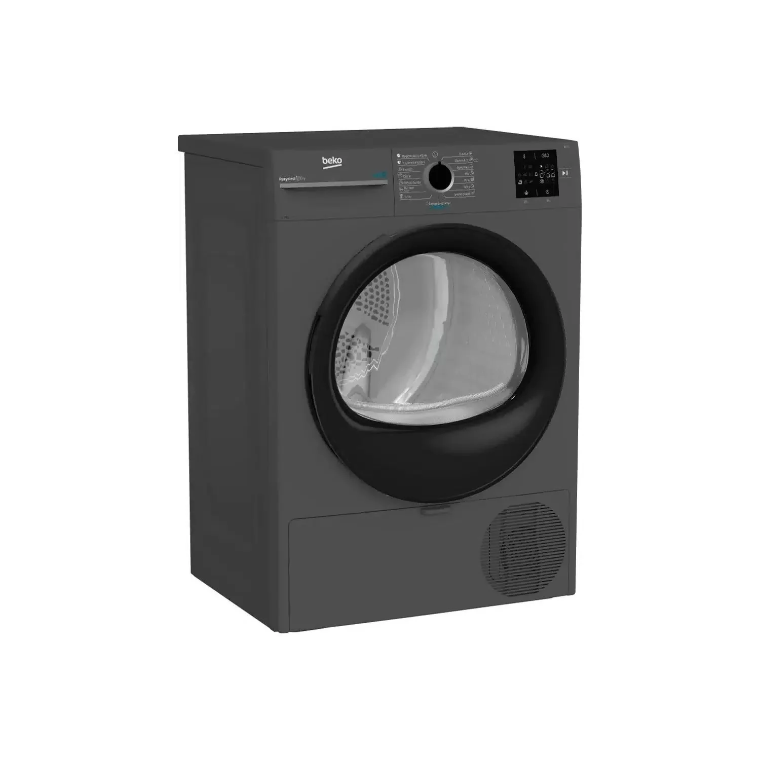 Сушильная машина Beko BM3T37220 белый, 7 кг, сушка - тепловой насос, программ - 15, 59.8 x 84.6 x 54.5 см