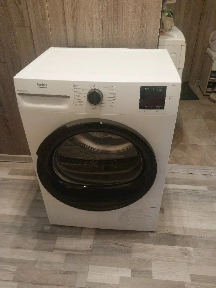 Сушильная машина Beko BM3T37220 белый, 7 кг, сушка - тепловой насос, программ - 15, 59.8 x 84.6 x 54.5 см