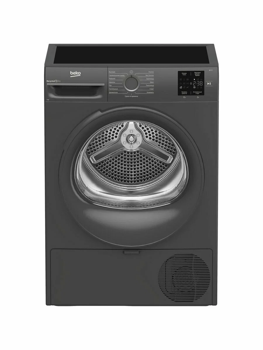 Сушильная машина Beko BM3T37220A черный, 7 кг, сушка - тепловой насос, программ - 15, 59.8 x 84.6 x 54.5 см