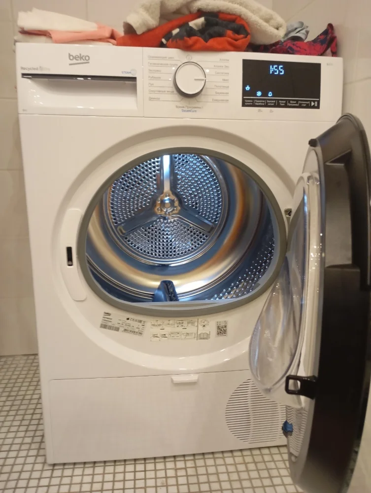 Сушильная машина Beko BM3T37220A черный, 7 кг, сушка - тепловой насос, программ - 15, 59.8 x 84.6 x 54.5 см