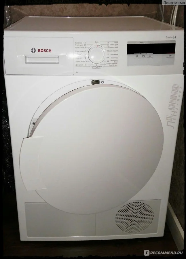 Сушильная машина Bosch WTH8300LSN белый, 7 кг, сушка - конденсационная, программ - 11, 59.8 x 84.2 x 65.2 см