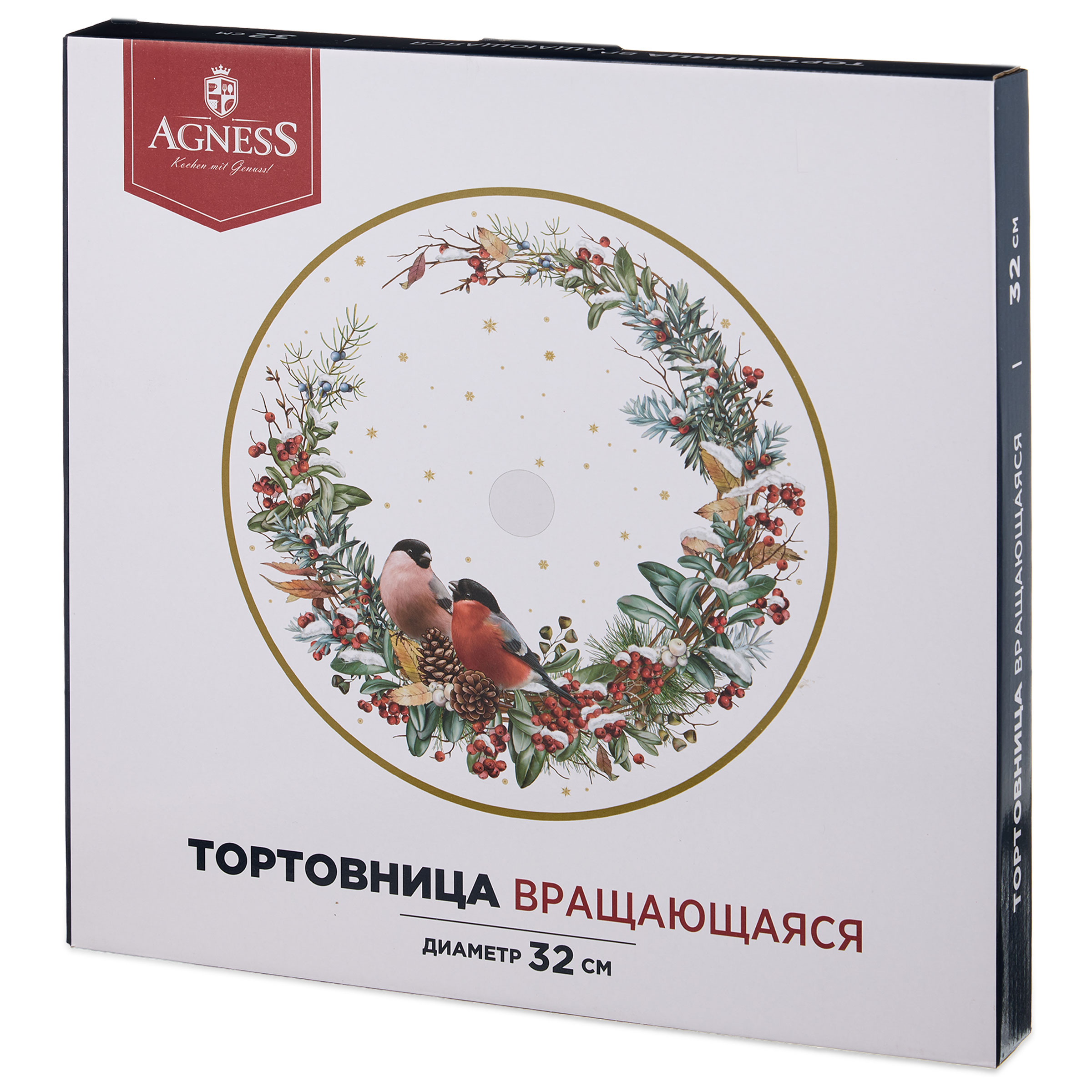 ARTI-M ТОРТОВНИЦА ВРАЩАЮЩАЯСЯ "СНЕГИРИ" 32*2,5 СМ