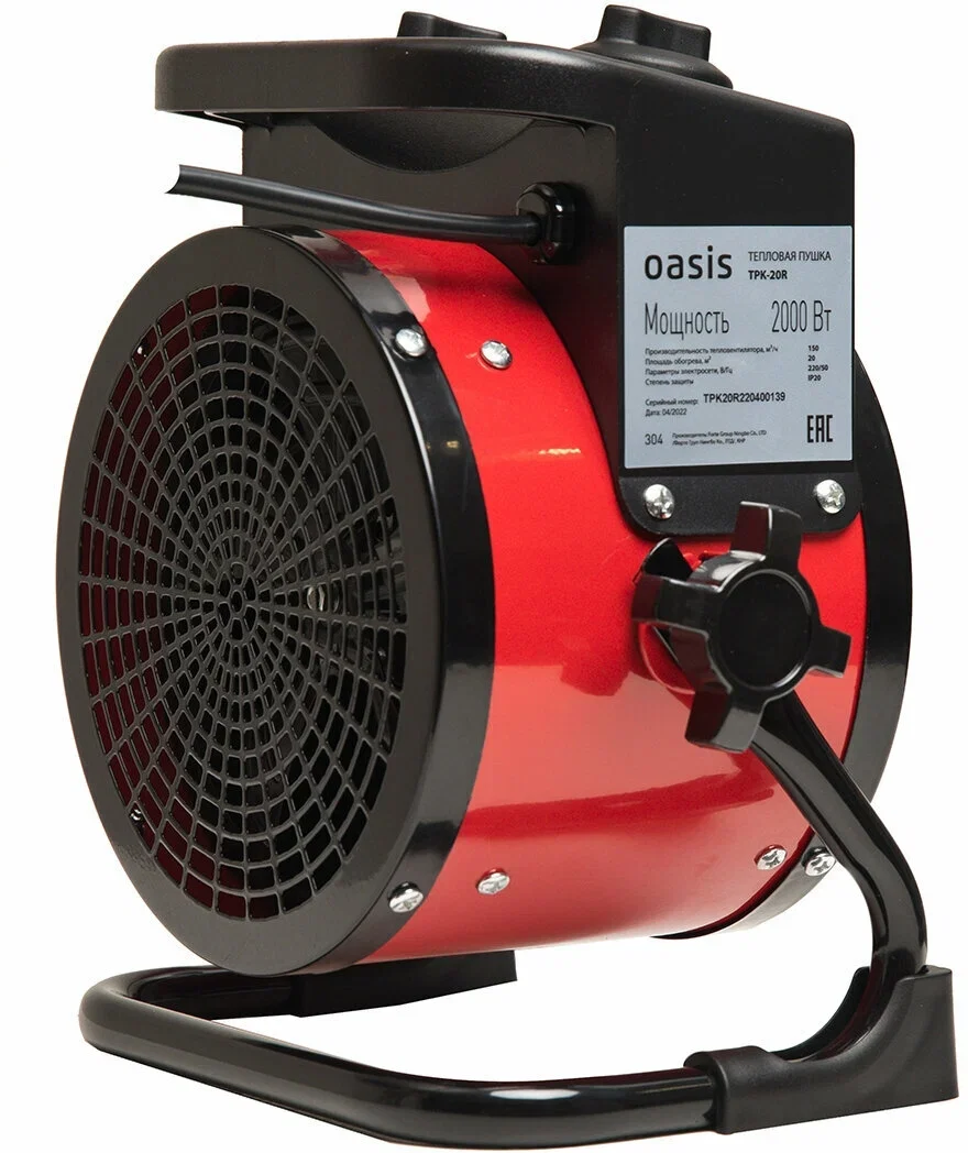 Пушка тепловая электрическая Oasis TPK-20R 2 кВт, 20 м², воздух 150 м³/ч,
