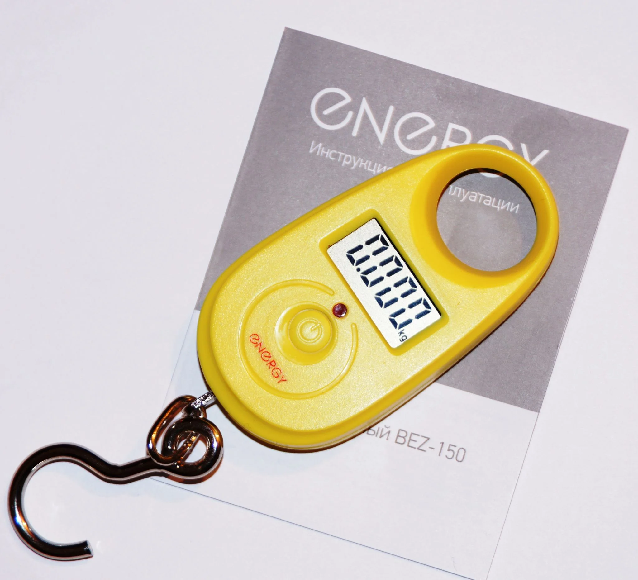 Безмен электронный ENERGY BEZ-150 желтый (макс.25 кг, шаг 1гр., LCD дисплей)