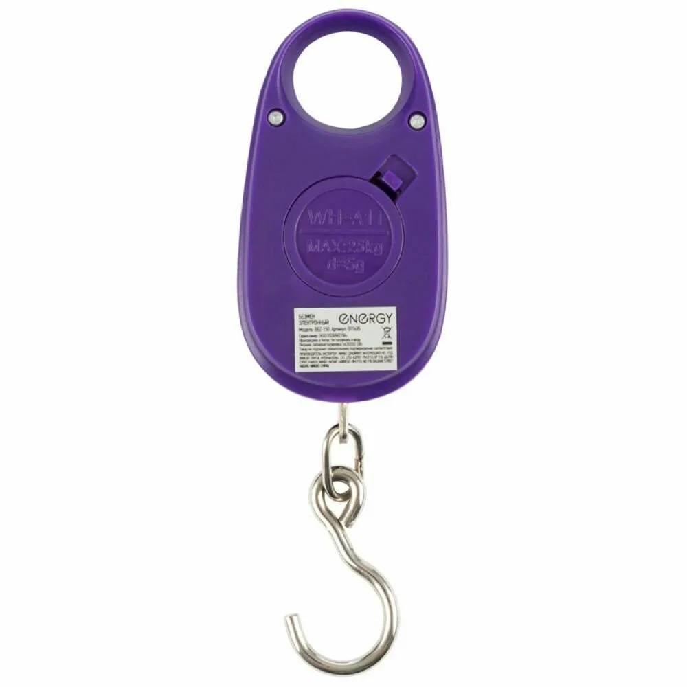 Безмен электронный ENERGY BEZ-150 фиолетовый ( макс.25 кг, шаг 5 г, LCD дисплей)