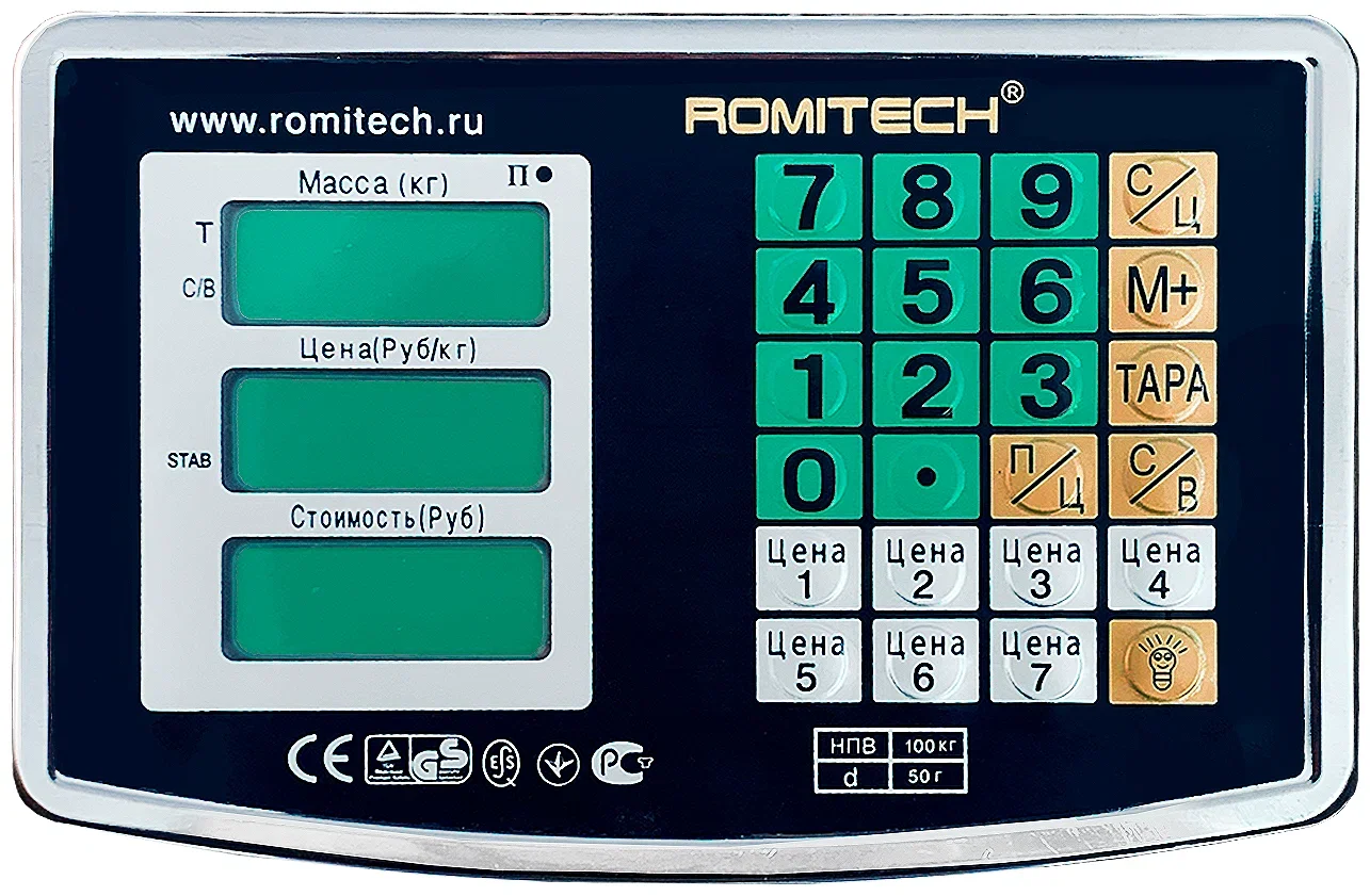 Весы счетные платформенные электронные c наклоном 200кг ROMITECH SIBS-200ML