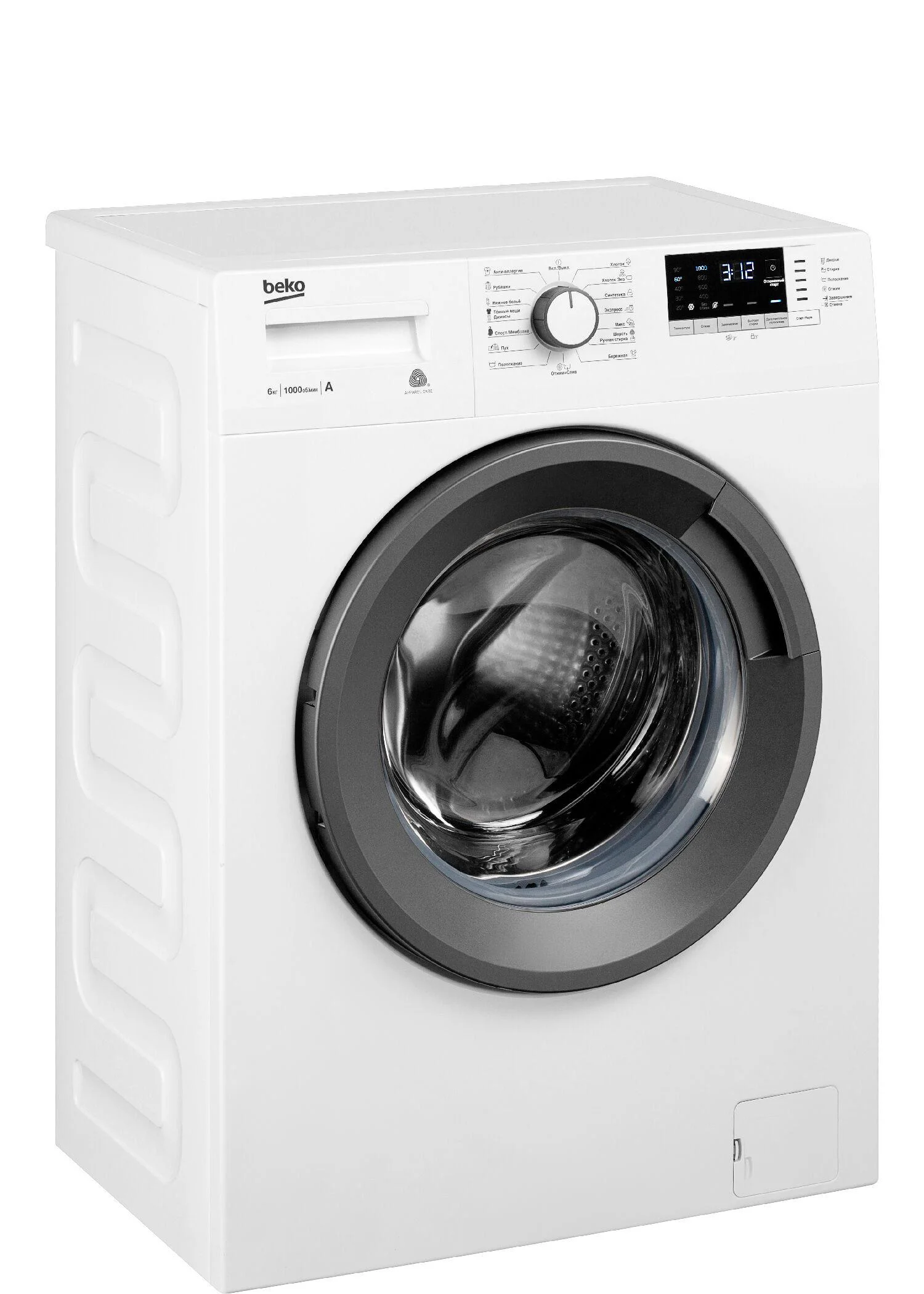 Стиральная машина Beko WRE6512ZAW белый, загрузка фронтальная 6 кг, 1000 об/мин., класс: А