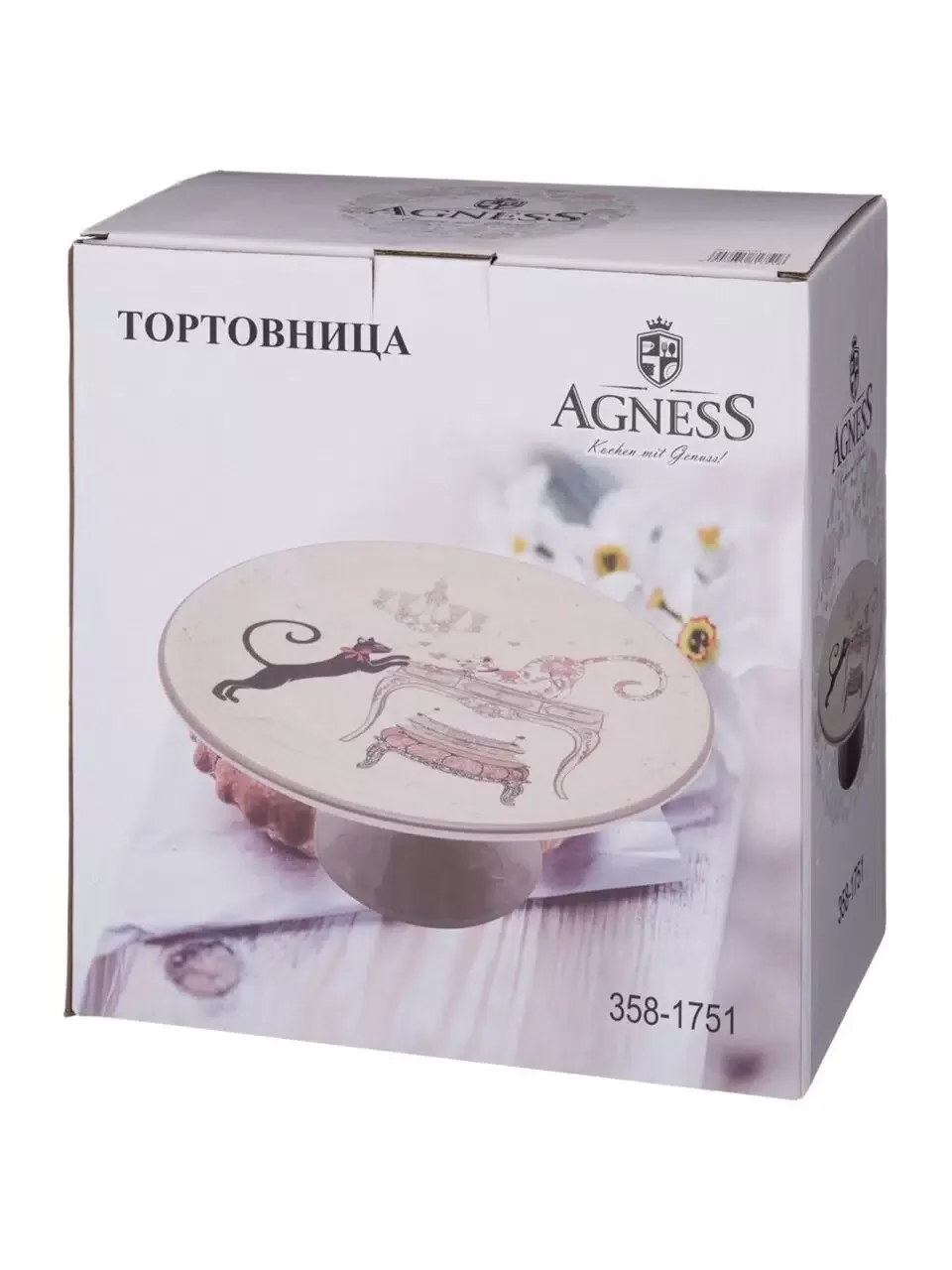 ТОРТОВНИЦА AGNESS "ПАРИЖСКИЕ КОТЫ" 22*11 СМ (КОР=12ШТ.)