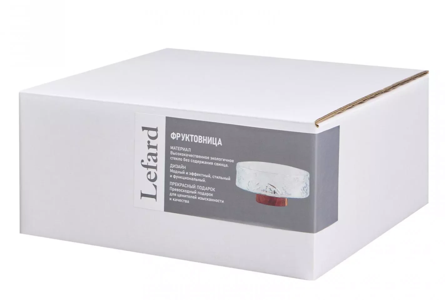 ФРУКТОВНИЦА "FLORA" 1500 МЛ ДИАМЕТР 21 СМ ВЫСОТА 9 СМ