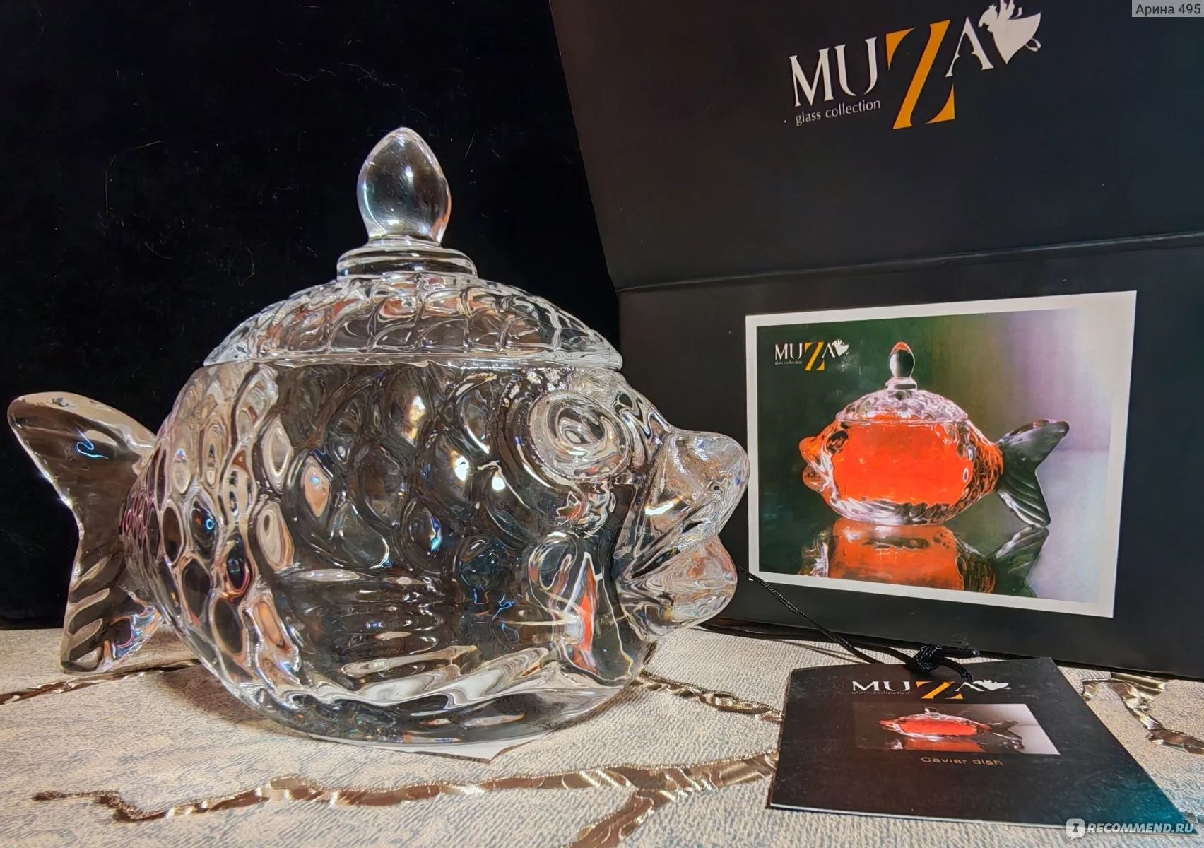 ИКОРНИЦА "РЫБКА" 110 МЛ. 15,5*7,5 СМ ВЫСОТА=10 СМ. КОЛЛЕКЦИЯ "MUZA" (КОР=24ШТ.)