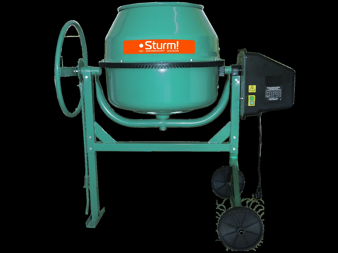 Бетоносмеситель Sturm! CM20261CI, 1100Вт, 260л, чугун, венец