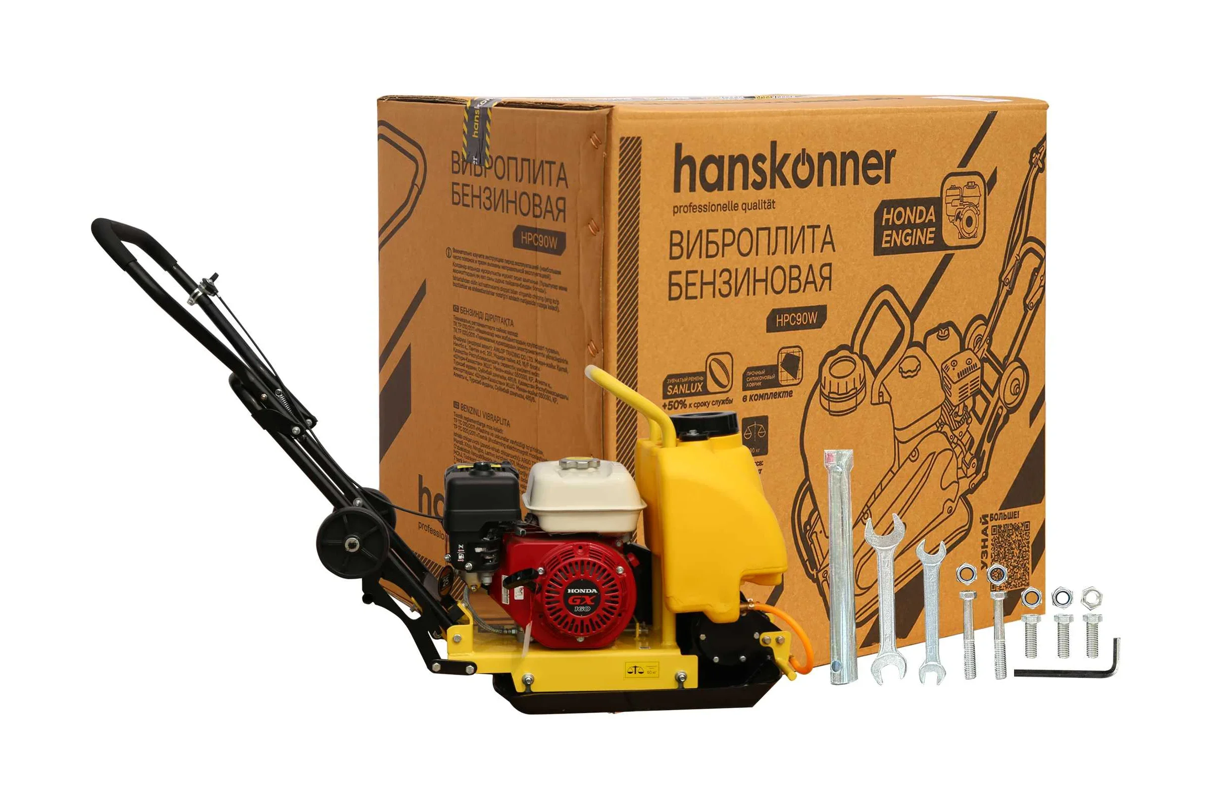 Виброплита Hanskonner HPC90W 4.8 лс, 535x43 см, 5500 виб/мин, Honda GX160 (коврик, колеса)