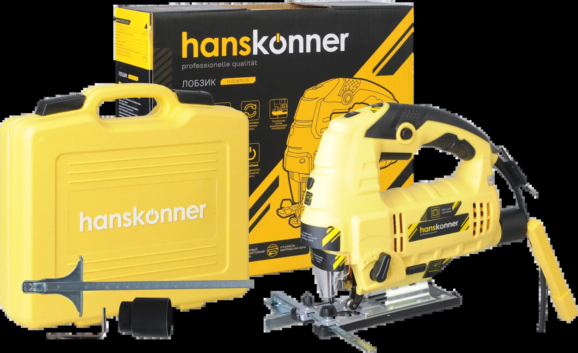 Лобзик Hanskonner HJS0811LPE