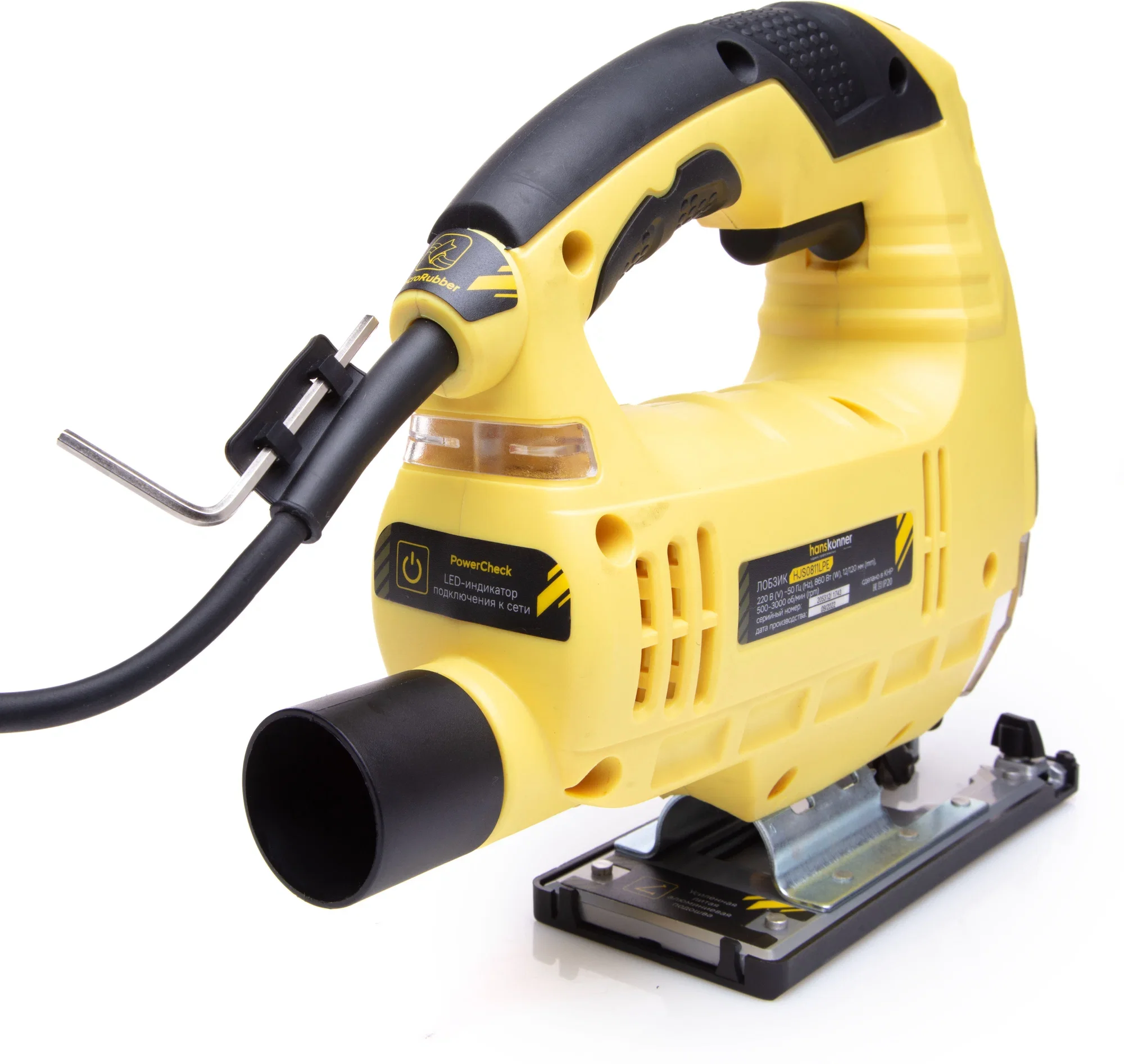 Лобзик Hanskonner HJS0811LPE