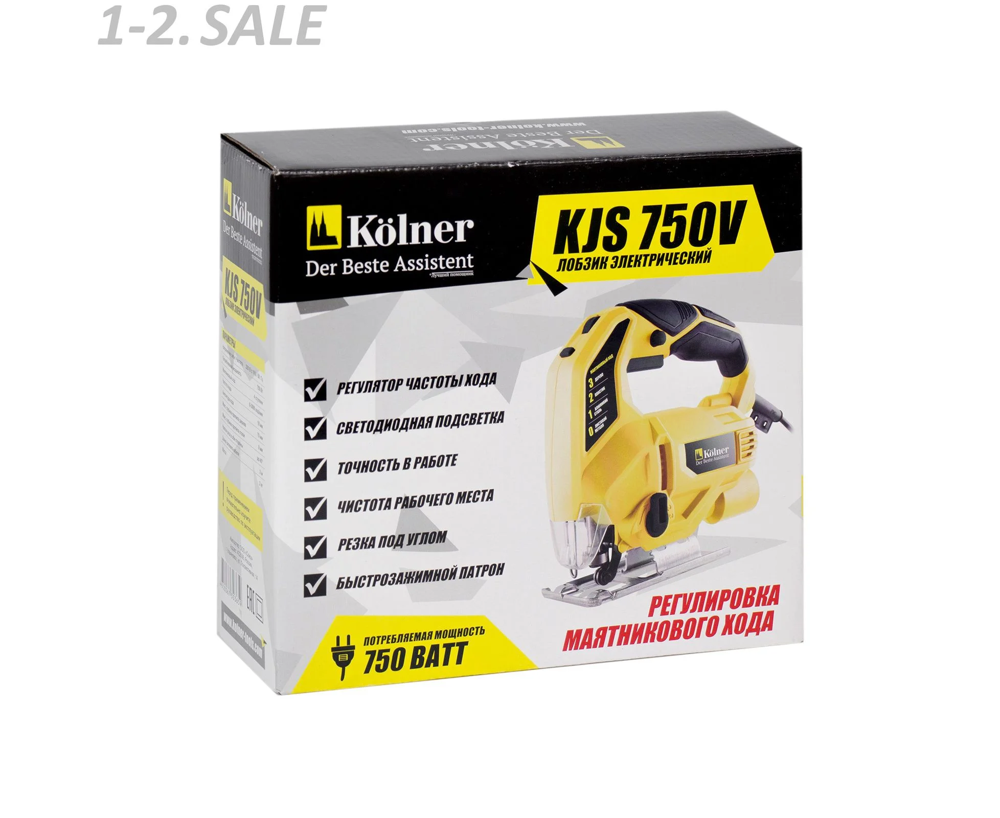 Лобзик Kolner KJS 750 V