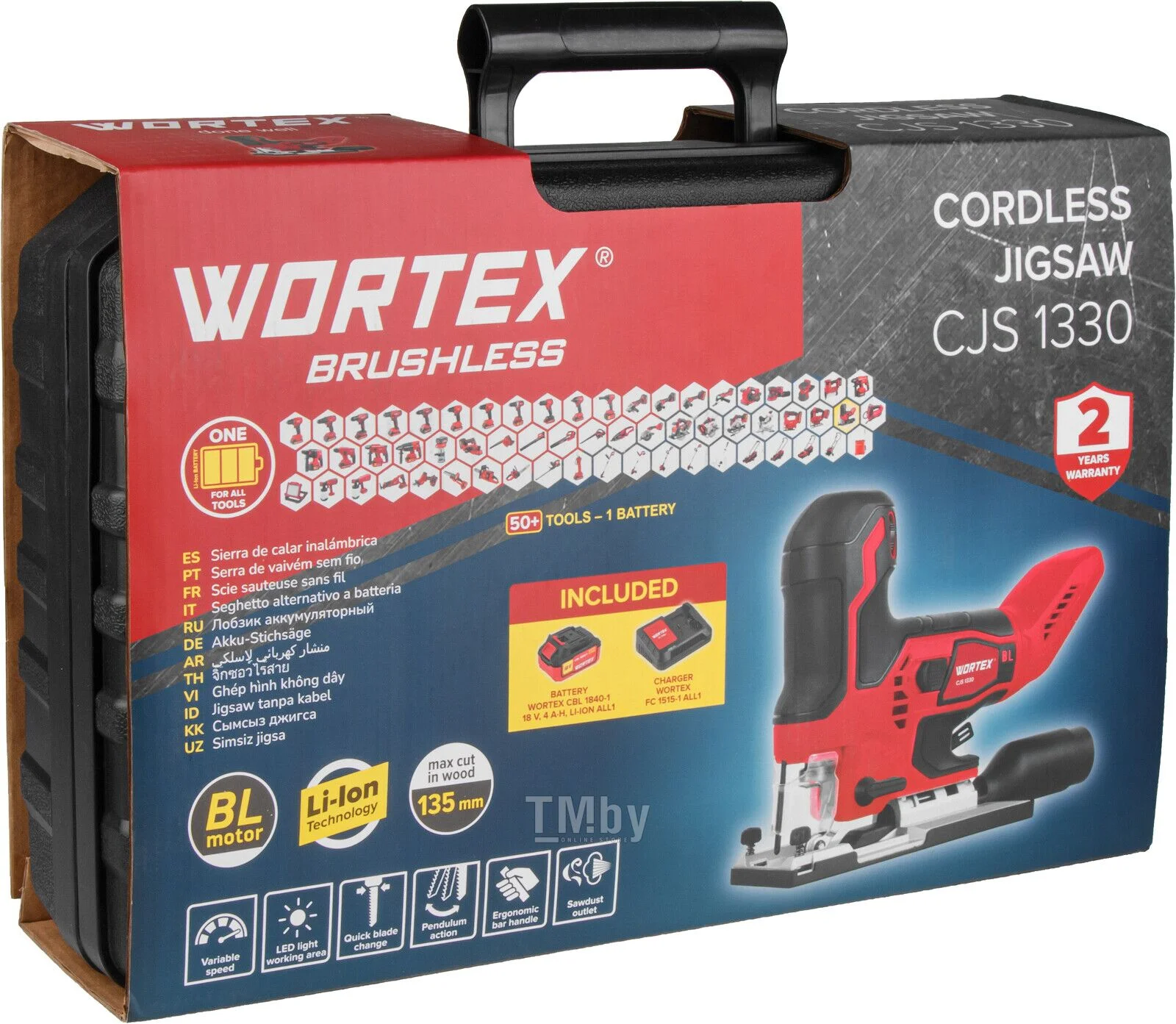 Лобзик Wortex CJS 1330, в коробке