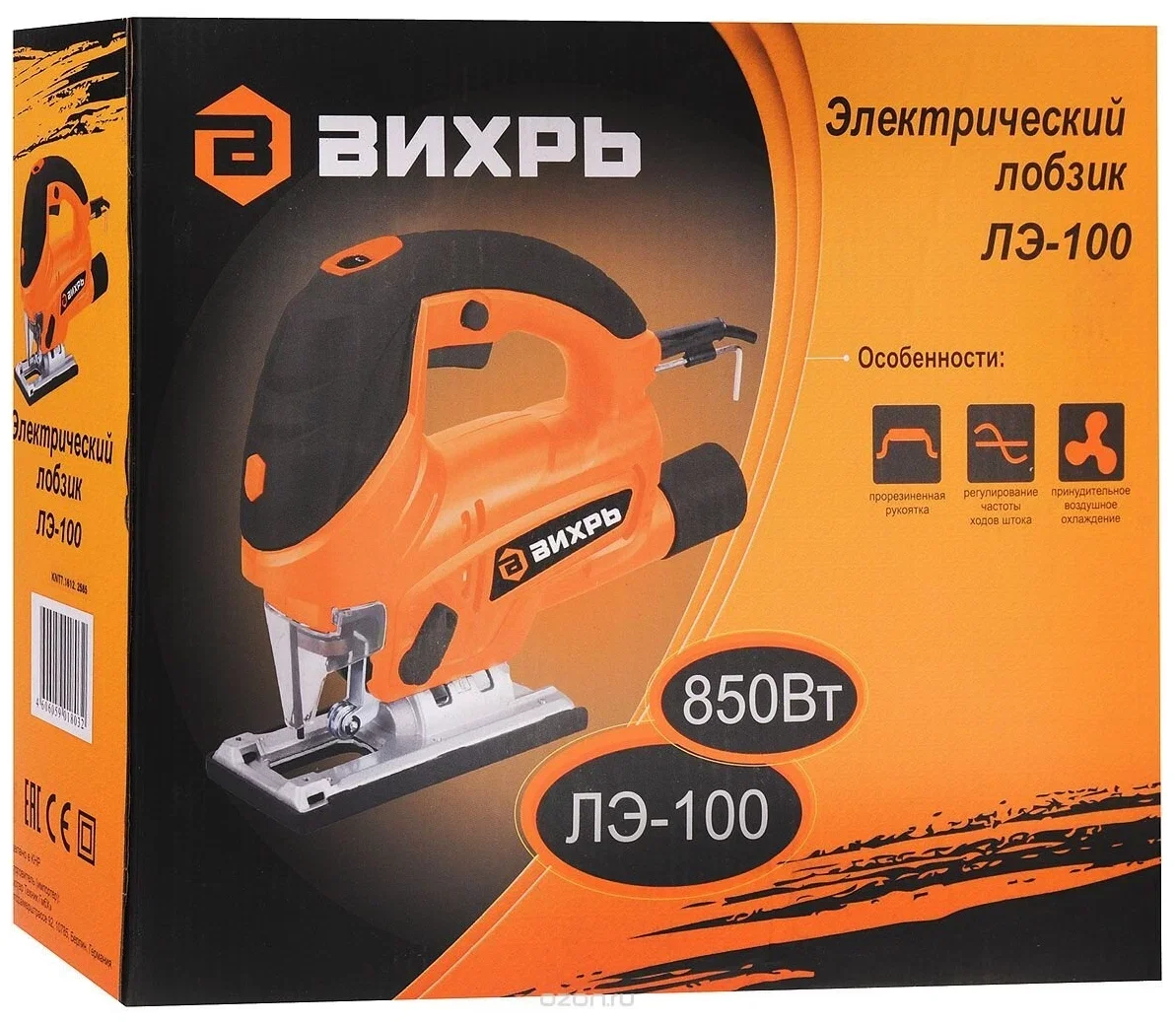Лобзик Вихрь ЛЭ-100