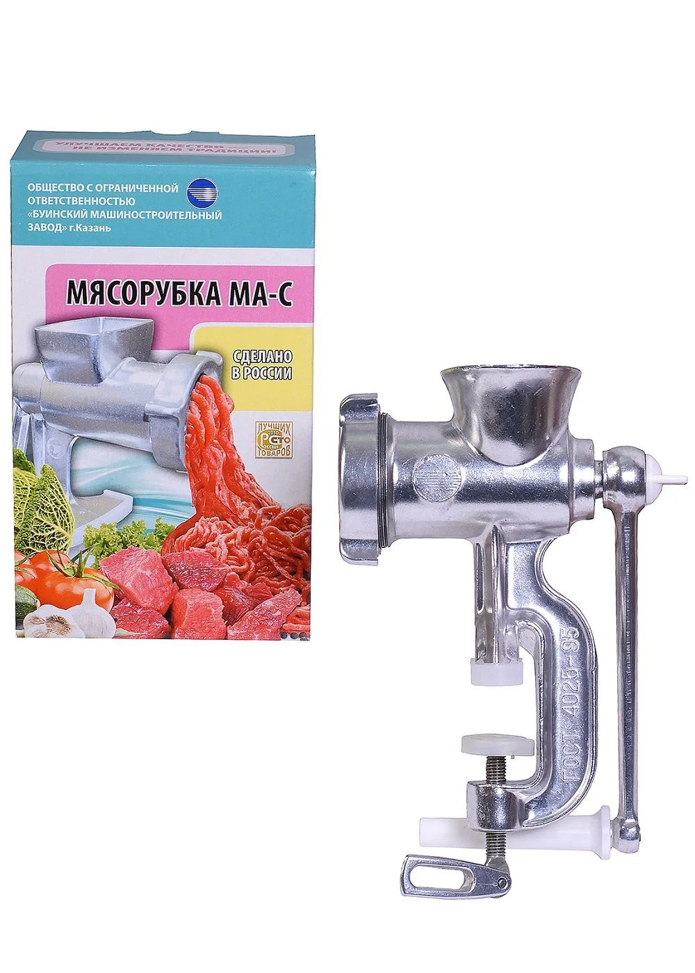 Мясорубка механическая МА-С 77.430.00 Казань, ал. г.Буинск (в пакете, уп. 12 шт)