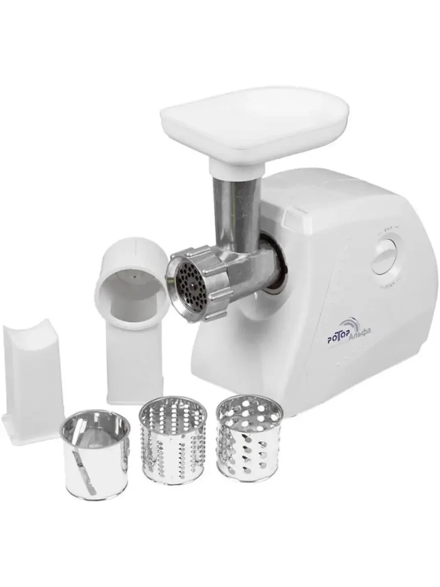 Мясорубка Ротор Альфа ЭМШ 35/250-4 (1500Вт., + овощерезка)
