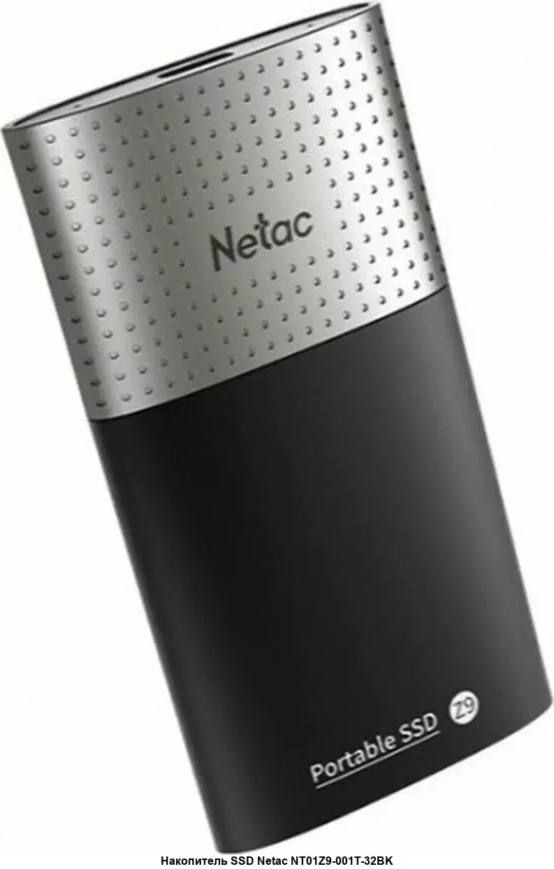 Внешний SSD Netac Z9, 250 Gb, USB 3.2 Gen 2 Type-C, R/W 550/480, черный