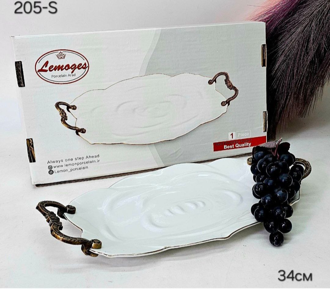 205-S Блюдо прямоуг 34см фарфор ( Lemoges)1к/10шт