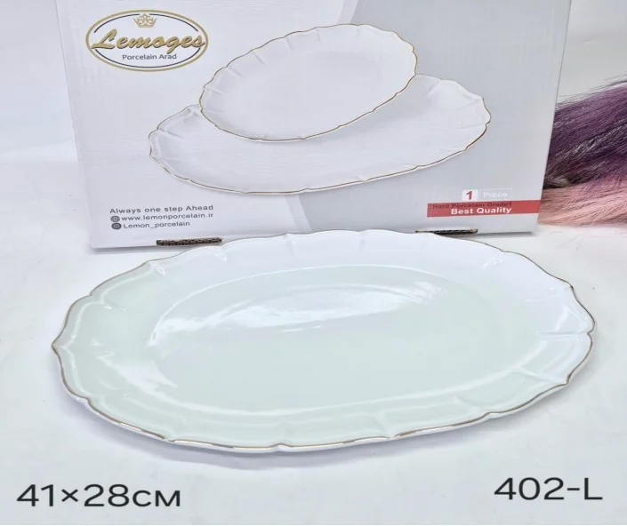 402-L  Блюдо овал 40*27см фарфор ( Lemoges) 1к/8шт