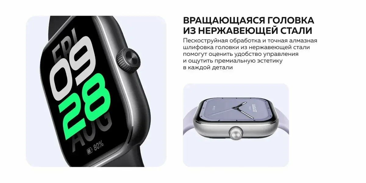 Умные часы Xiaomi Redmi Watch 5 2.07" AMOLED корп.серебристый рем.серый разм.брасл.:135-205мм (BHR9381GL)