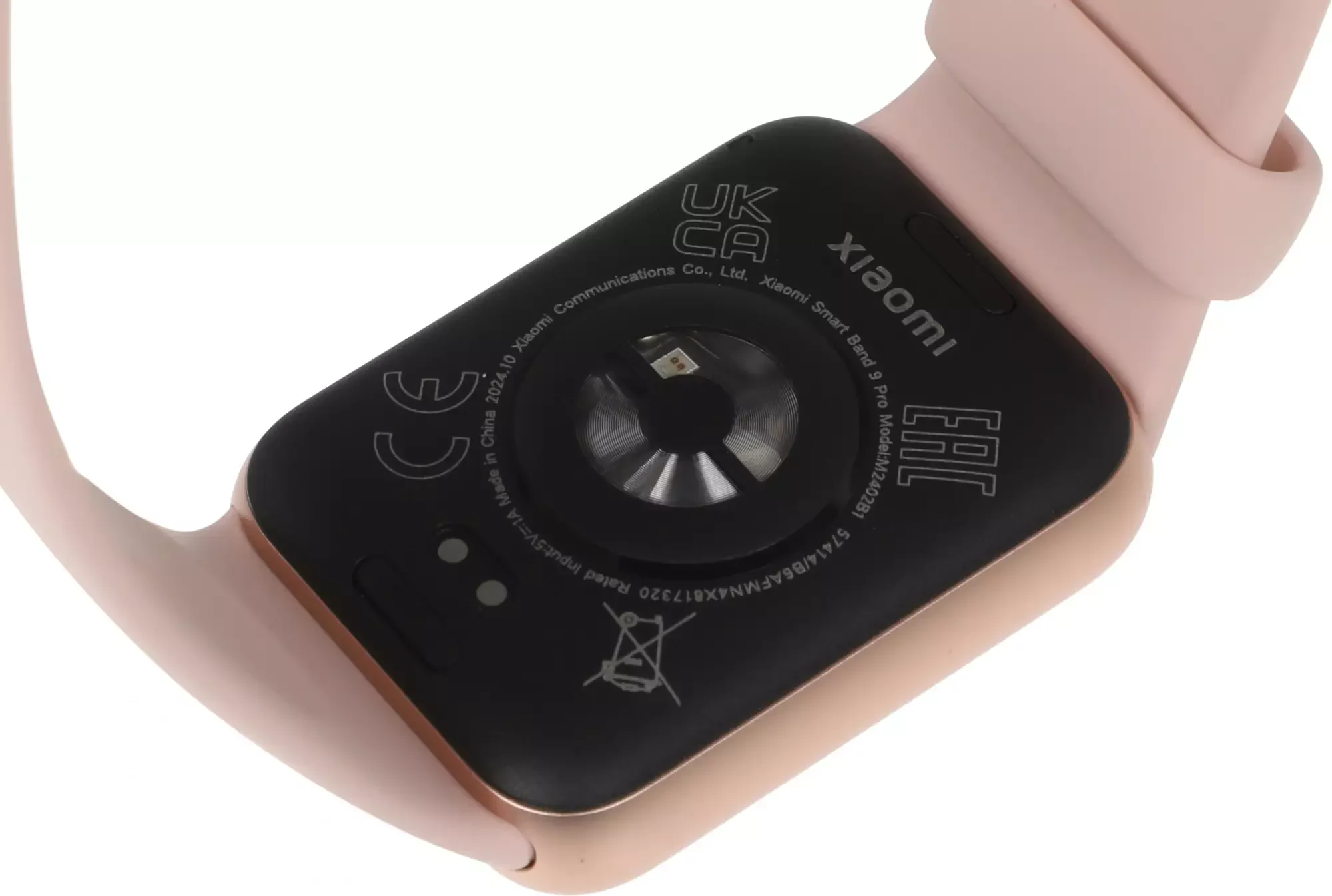 Фитнес трекер Xiaomi Smart Band 9 Pro Rose Gold M2402B1