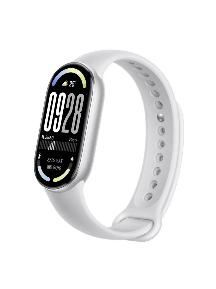Фитнес-браслет XIAOMI Smart Band 10 Glacier Silver (BHR07PSGL)