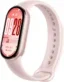 Фитнес-браслет XIAOMI Smart Band 10 Mystic Rose (BHR9999GL)