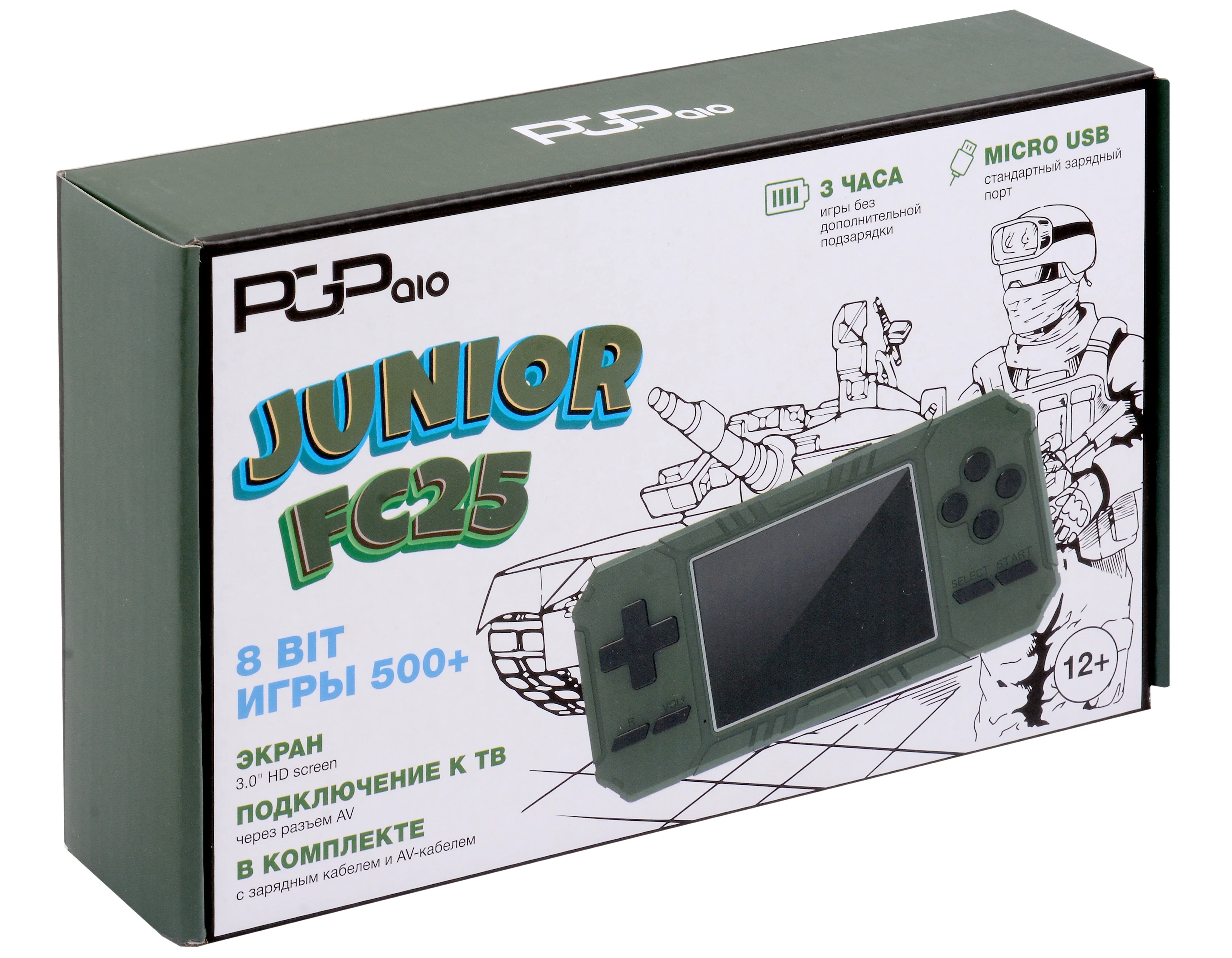 Игровая приставка PGP AIO Junior FC25b, зеленая