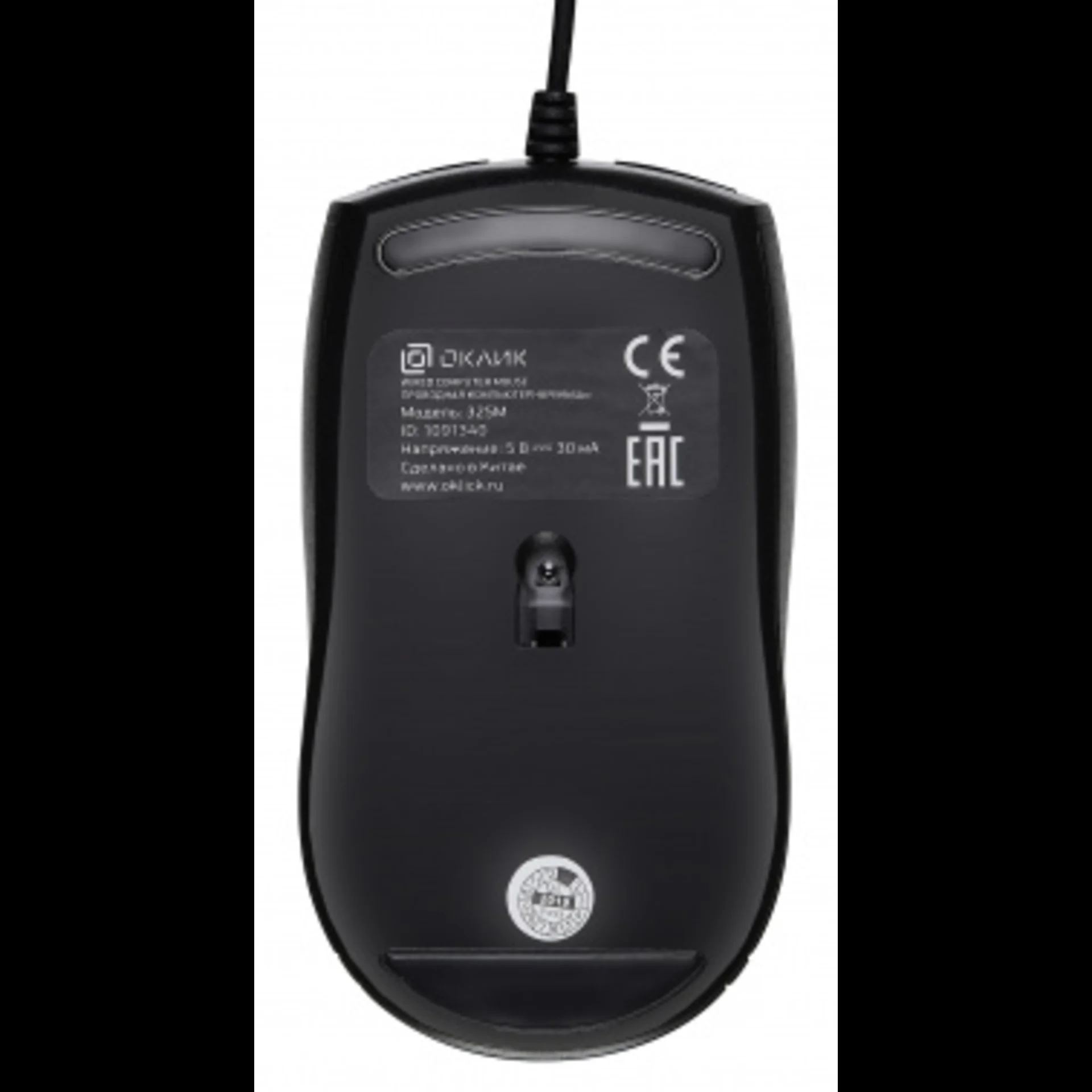 Мышь проводная Oklick 325M черный, 1000 dpi, USB, кнопки - 3