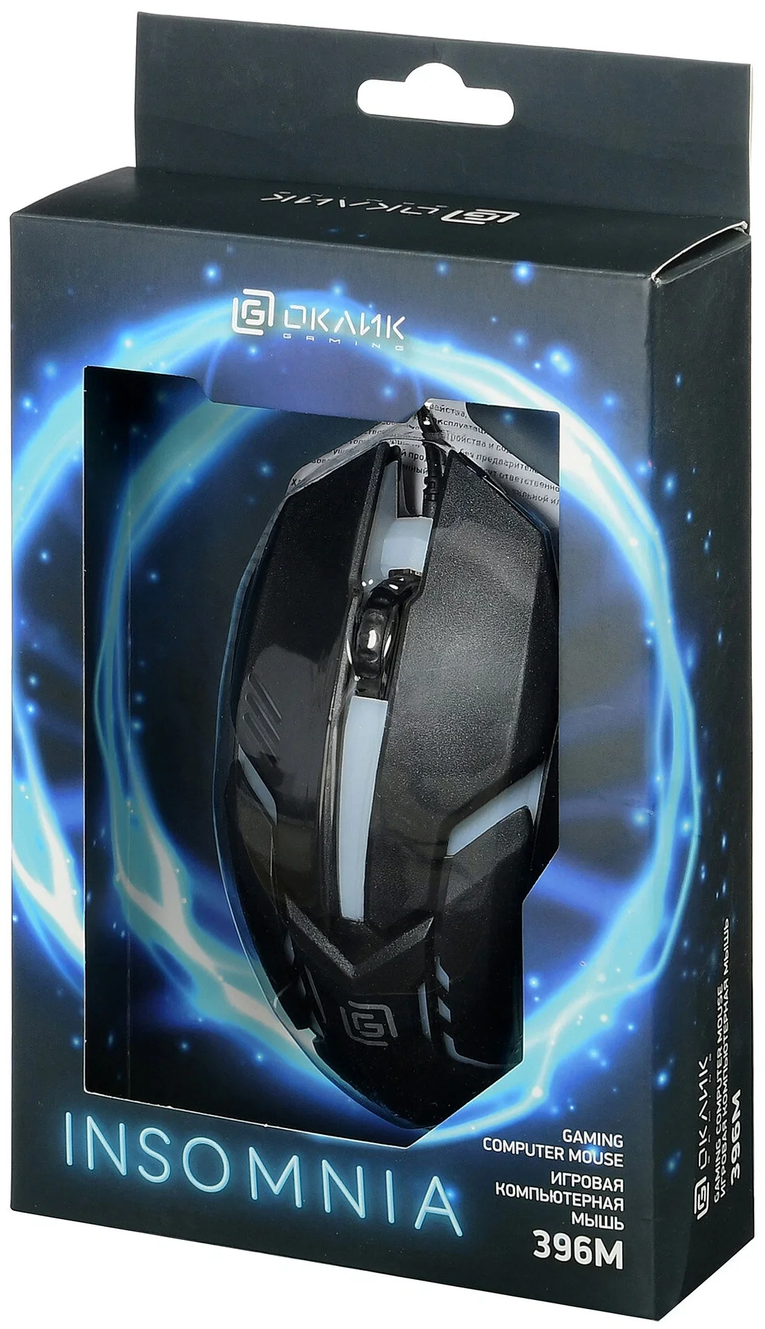 Мышь проводная Oklick 396M INSOMNIA черный, 1000 dpi, USB, кнопки - 3