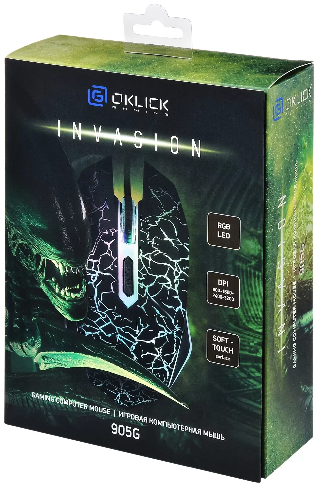 Мышь проводная Oklick 905G INVASION черный, 3200 dpi, USB, кнопки - 6