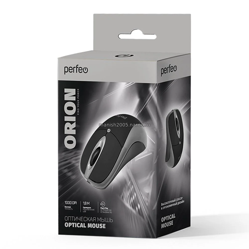 Мышь проводная Perfeo ORION черный/серый, 1000 dpi, USB, кнопки - 3