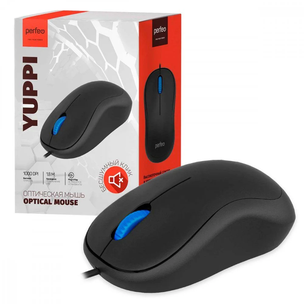 Мышь проводная PERFEO PF_B3413 "YUPPI" черный