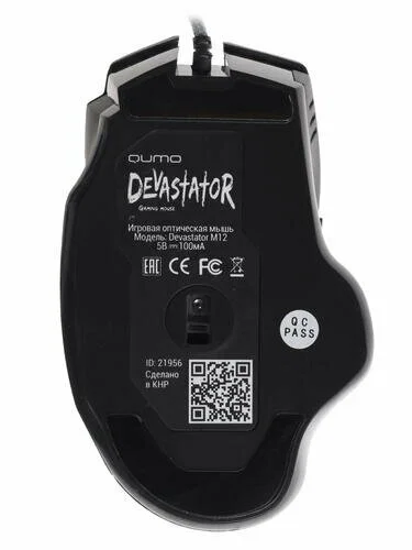 Мышь проводная Qumo Devastator M12 серый, 3200 dpi, USB, кнопки - 8