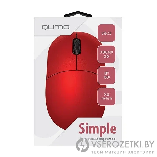 Мышь проводная Qumo Simple Office M92 красный, 1000 dpi, USB, кнопки - 3
