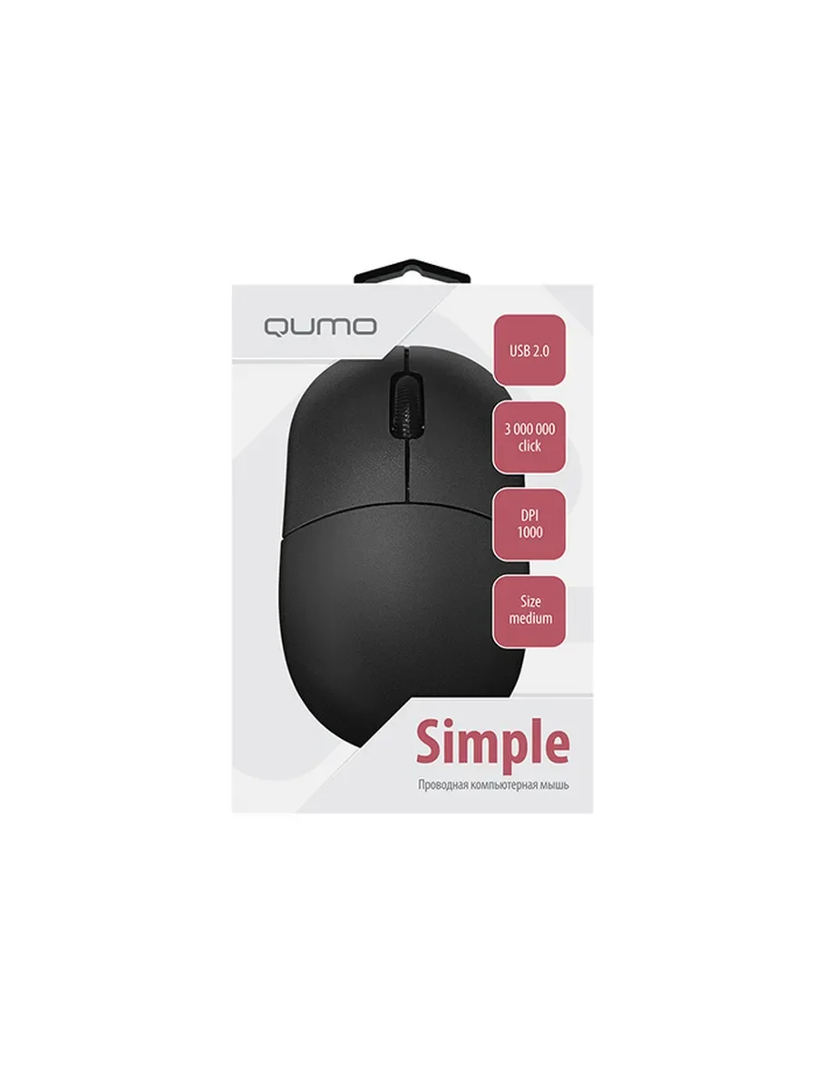 Мышь проводная Qumo Simple Office M92 красный, 1000 dpi, USB, кнопки - 3
