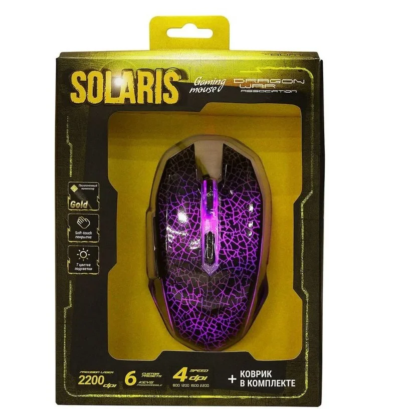 Мышь проводная Qumo Solaris M10 + коврик, проводная, оптическая, 800/1200/1600/2200 dpi
