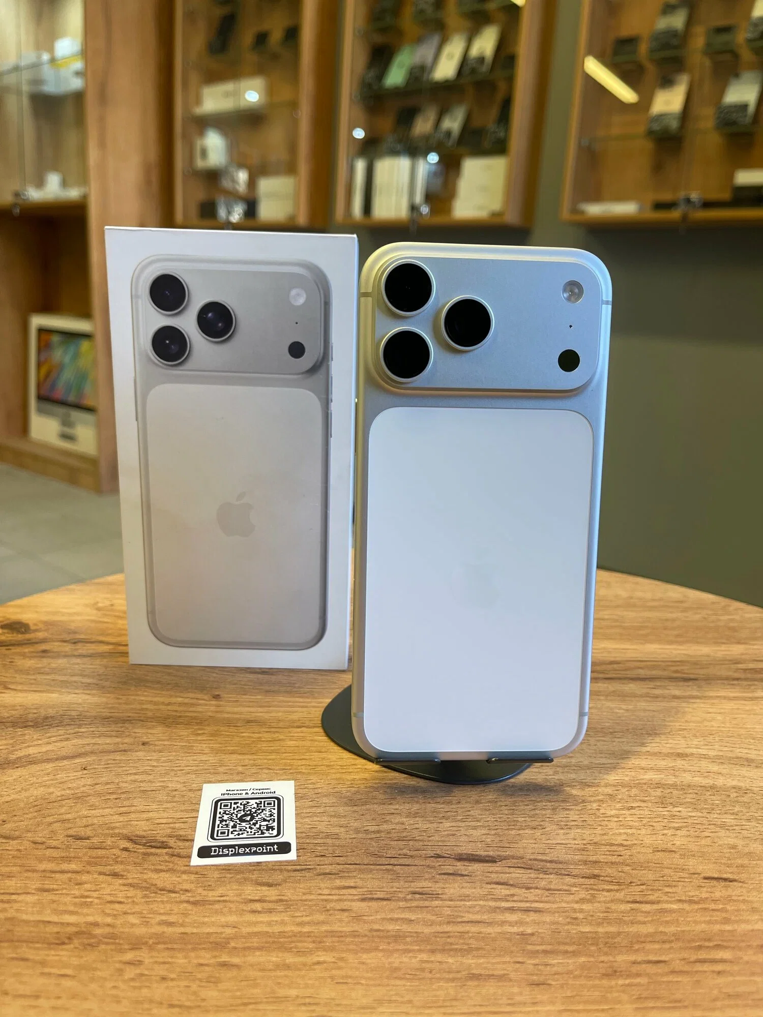 Смартфон Apple iPhone 17 Pro Max A3525 12/256Gb серебристый